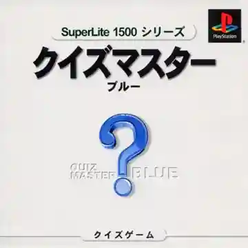 SuperLite 1500 Series - Quiz Master - Blue (JP)-PlayStation